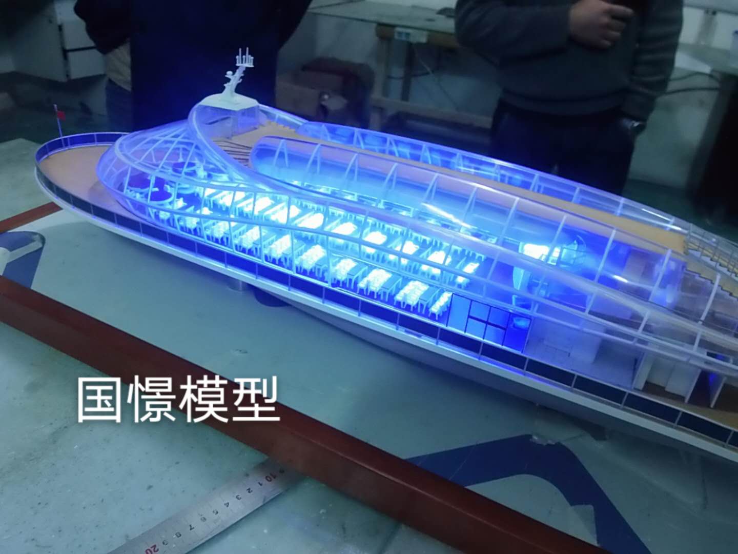 清河船舶模型