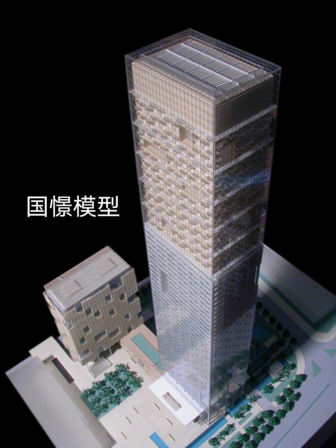 清河建筑模型